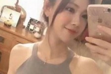 阿坝沈阳雇用男伴游(沈阳雇用男伴游戏主播)