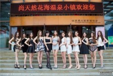 阿坝关于常州兼职模特伴游照片的信息