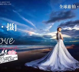 阿坝私人伴游 永安一位90后美女，因为贪玩成为网红！“私人定制”周游世界