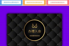 阿坝南平学生兼职伴游(泉州师院晚上兼职女)