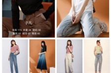 阿坝做模特兼职要交钱吗(模特能够兼职吗)