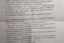 阿坝八面通模特兼职(兼职模特的正规渠道)