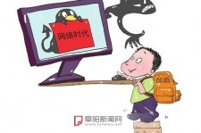 阿坝泉州丰泽区伴游网雇用(泉州丰泽区伴游网雇用德律风)