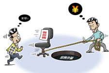 阿坝北京伴游招聘 58同城网等平台招聘陷阱遭曝光！已超5千人受骗、诈骗金额近亿元、被逼卖淫！