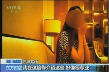 阿坝杭州私家伴游价格(同城约伴旅游网杭州)