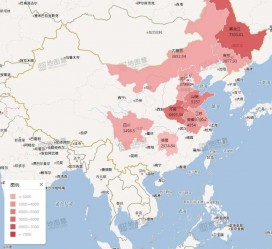 阿坝包含伴游网妹子带你去中国最南端省份的词条