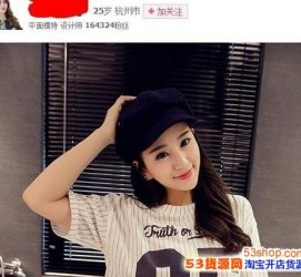 阿坝我的模特兼职履历的简单介绍