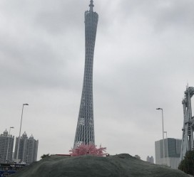 阿坝广州游玩攻略(广州游玩攻略景点大全免费)