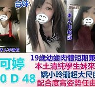 阿坝模特兼职提早摄影收费(兼职模特先交钱摄影一般吗)