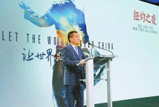 阿坝联袂伴游品尝中国最美大同(最美大同爱我家乡)