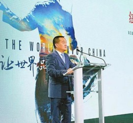 阿坝联袂伴游品尝中国最美大同(最美大同爱我家乡)