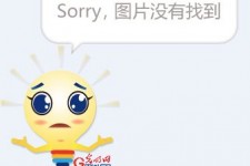 阿坝平面模特兼职**(网上招平面模特的工做是实的吗)