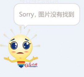 阿坝平面模特兼职**(网上招平面模特的工做是实的吗)