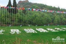 阿坝昆明旅游攻略(昆明旅游攻略景点大全抚仙湖)