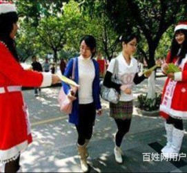 阿坝大学生兼职淘宝模特靠谱吗(五八同城上的淘宝模特兼职可靠吗)