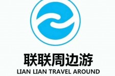 阿坝周边游(周边游推荐服务)