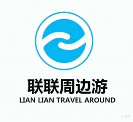 阿坝周边游(周边游推荐服务)