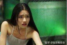 阿坝武汉伴游雇用无费用(伴游雇用网站)