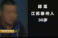 阿坝上海商务外围兼职女模特伴游预约的简单介绍
