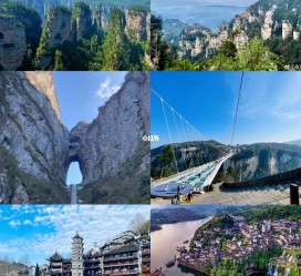 阿坝周边旅游攻略(乌鲁木齐周边旅游攻略)