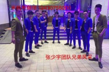 阿坝临平兼职模特雇用(临平附近兼职工做雇用信息)