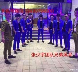 阿坝临平兼职模特雇用(临平附近兼职工做雇用信息)