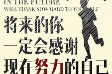 阿坝上海伴游招聘（曝光私人伴游）-无潜规则真实月入