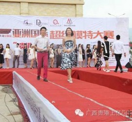 阿坝慈溪模特兼职雇用(慈溪模特兼职雇用德律风)