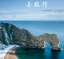 阿坝旅游图片大全(汽车旅游图片大全)