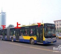 阿坝出行攻略(出行攻略怎么做)