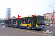 阿坝出行攻略(出行攻略怎么做)