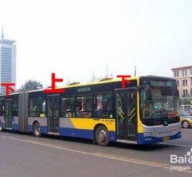阿坝出行攻略(出行攻略怎么做)