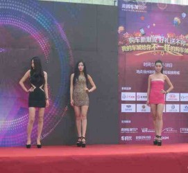阿坝成都模特兼职网(成都模特兼职网站)