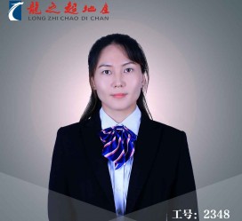 阿坝商务伴游招聘 微信群里应聘日薪2万“商务伴游” ，女孩人财两失！
