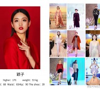 阿坝北京商务伴游 北京市商务儿随同全国各地高档商务儿伴游网址-【乐正滢】