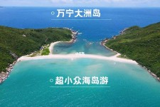 阿坝国内旅游推荐(2022年国内旅游推荐)