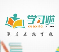 阿坝旅游哪里好玩(省内旅游哪里好玩)