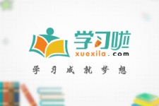 阿坝旅游哪里好玩(省内旅游哪里好玩)