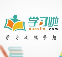 阿坝旅游哪里好玩(省内旅游哪里好玩)