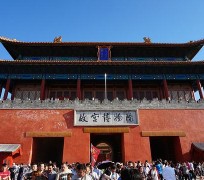 阿坝旅游攻略(夏季北京旅游攻略)