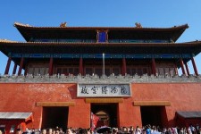 阿坝旅游攻略(夏季北京旅游攻略)