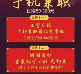 阿坝昆山哪里雇用兼职模特(昆山哪里雇用兼职模特的)