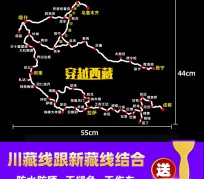 阿坝自驾游路线(自驾路线图)