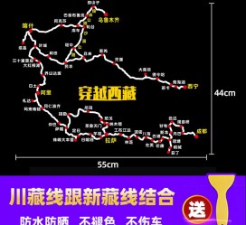 阿坝自驾游路线(自驾路线图)