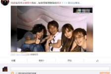 阿坝中国富豪砸万万要杨颖伴游未果(杨颖 富豪)
