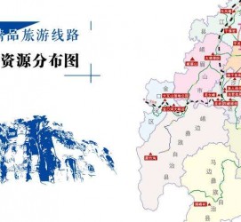阿坝旅游线路(旅游线路名称)