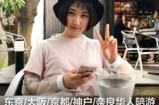 阿坝私人伴游是什么 晚上陪睡，白天陪玩”！私人伴游背后交易曝光！大学生是主力军