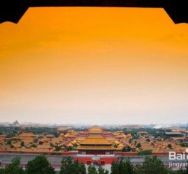 阿坝旅游攻略(北京旅游攻略和花费)