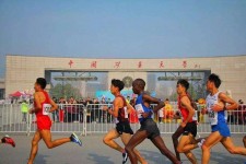 阿坝徐州中国矿大伴游(徐州矿大交友群)