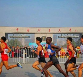 阿坝徐州中国矿大伴游(徐州矿大交友群)